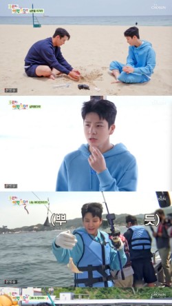 강태공TV 이미지