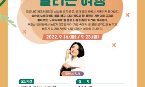 에스에이치프라자 이미지