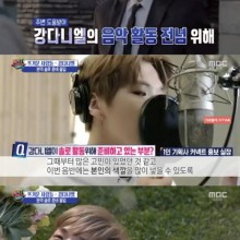 신나라통신 이미지