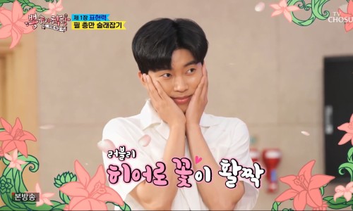가위전설 이미지