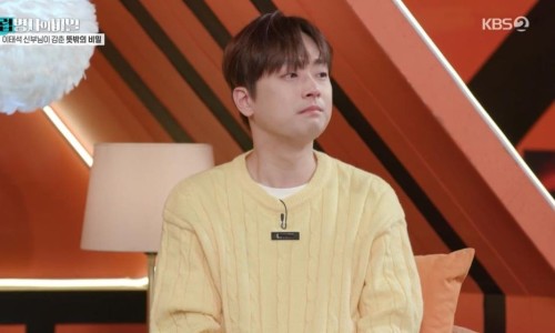 톤즈 이미지