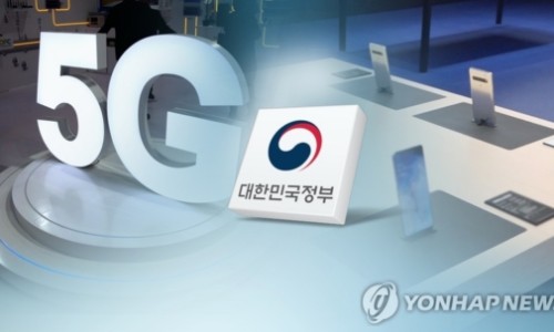 테마이동통신 이미지