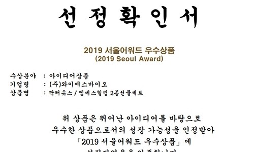 엠에스스토어 이미지