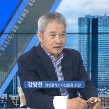 동학개미티브이 이미지