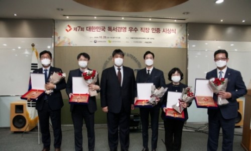 주식회사 케이디 이미지