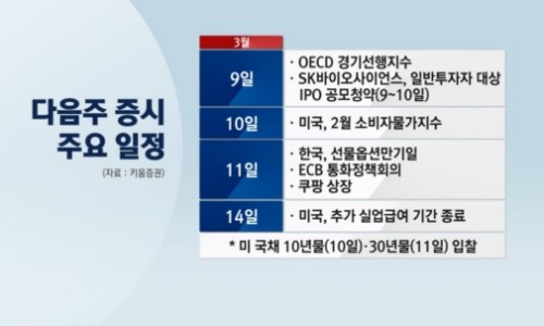 (주)대응 이미지