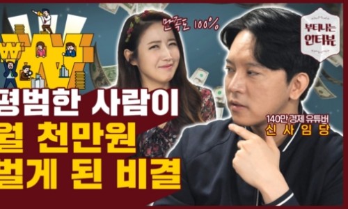 원플레이스마켓 이미지