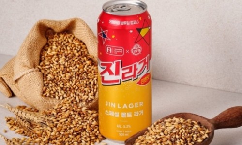 세계주류할인점 이미지