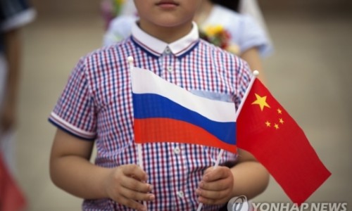 나라C 이미지