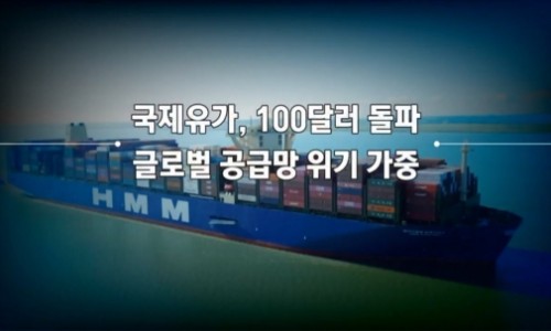 삼삼삼겹살 이미지