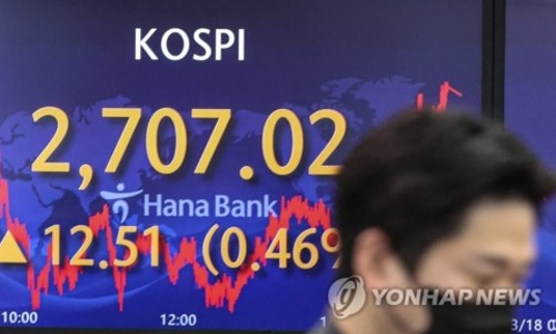 동학개미티브이 이미지