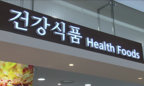 서진유통 이미지