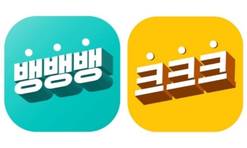 (주) 상상인저축은행 이미지