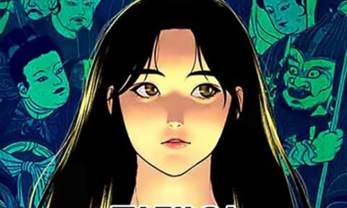 우수우곱창집 이미지