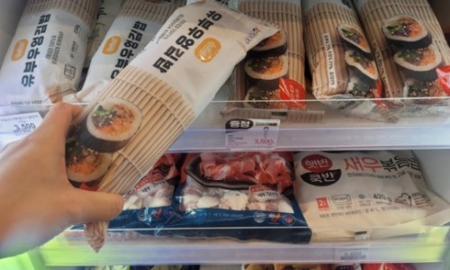 대박난김밥 이미지