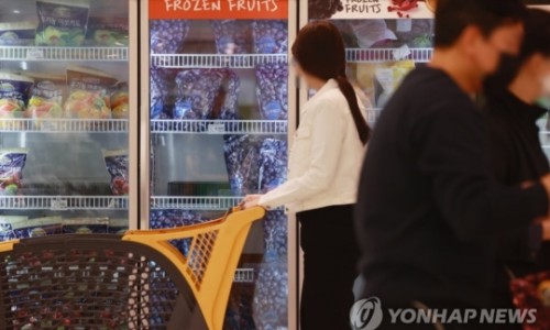 과일은나야 이미지