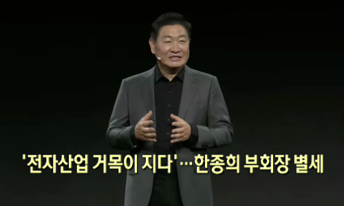 거목산업 이미지