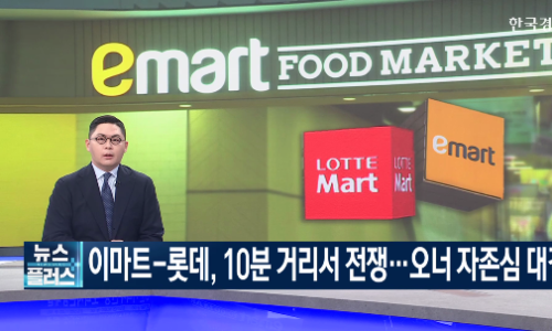 현대식품마트 이미지