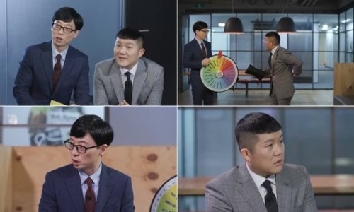 (유)하늘여행 이미지