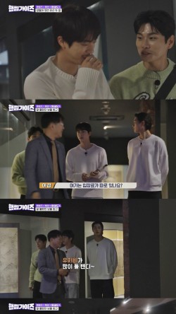 핸썸커피 이미지