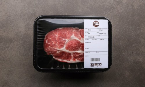 상생미트 이미지