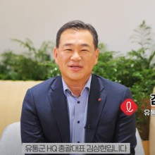 주노유통 이미지