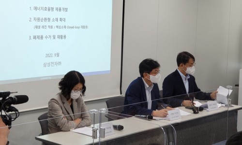 황금먹거리 이미지