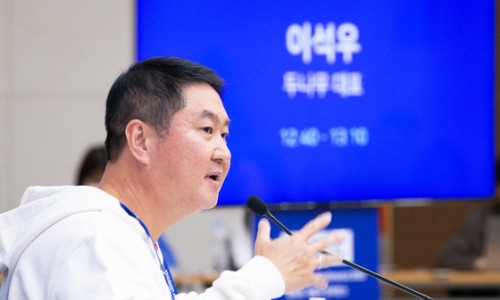마요트레블 이미지
