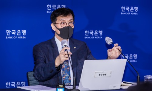 빅스텝 이미지