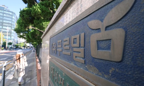 (주)푸르밀 이미지