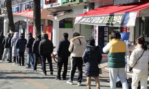 명품로또판매점 이미지
