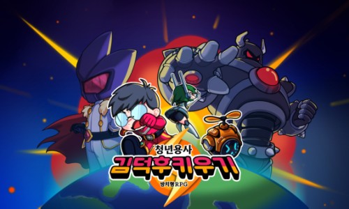 코스모화학 주식회사 이미지