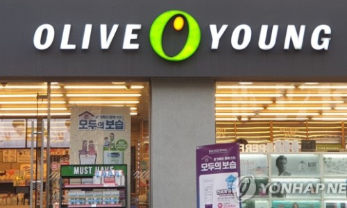 씨제이올리브영 이미지