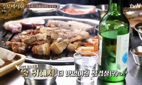 썬냉동 이미지