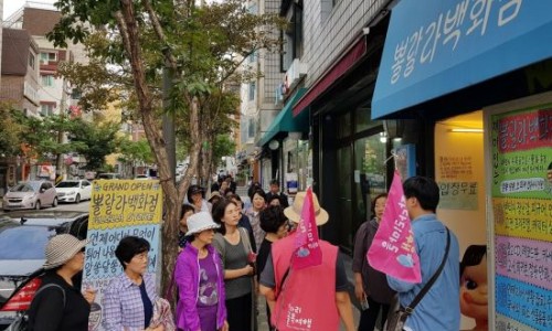 안서당 이미지