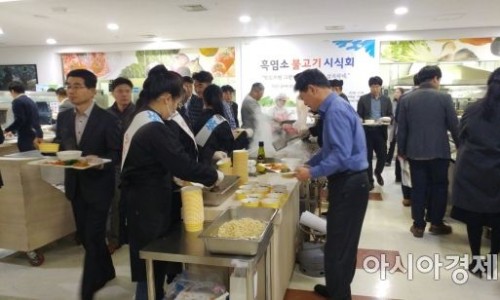운주산아래 이미지