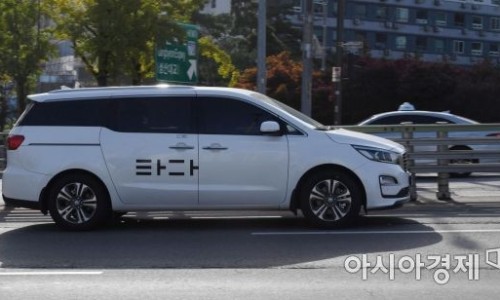 타다 이미지