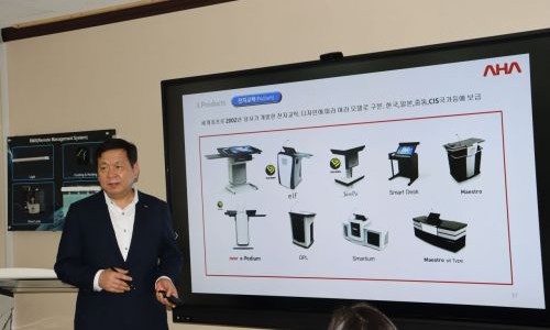 라인정보통신 이미지