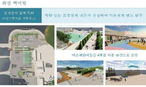 OID디자인 이미지