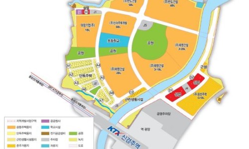 도시공영개발(주) 이미지