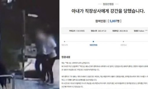 평화상사 이미지
