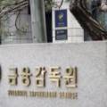 위드재무설계 이미지