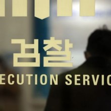 전국매일신문 이미지