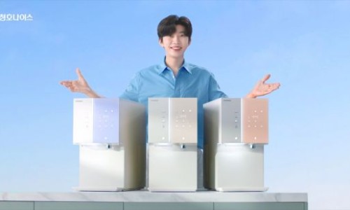 표정정수기 이미지