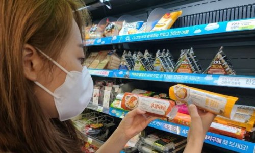 우영구내식당 이미지