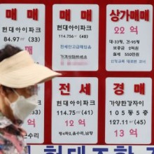 반찬스 이미지