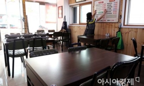 조그만카페 이미지