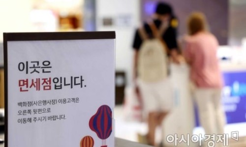한국카드넷 이미지