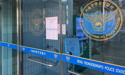 크린서울 이미지
