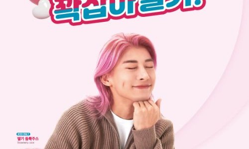 더벤티노량진점 이미지